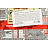 Шоколад Kit Kat молочный с хрустящей вафлей 41.5 г Фото 0