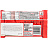 Шоколад Kit Kat молочный с хрустящей вафлей 41.5 г Фото 0