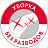 Салфетки хозяйственные Vileda Professional ПУРмикро Актив микрофибра 38x35 см 260 г/кв.м желтые (5 штук в упаковке) Фото 4