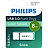 Флешка USB 3.0 8 ГБ Philips SNOW 3.0 (FM08FD75B/97) Фото 1