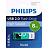 Флешка USB 2.0 8 ГБ Philips Vivid 2.0 (FM08FD05B/97) Фото 0