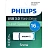 Флешка USB 3.0 16 ГБ Philips Snow 3.0 (FM16FD75B/97) Фото 0