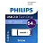 Флешка USB 2.0 64 ГБ Philips Snow 2.0 (FM64FD70B/97) Фото 2