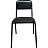 Стул офисный Easy Chair РС42 черный (искусственная кожа, металл) Фото 0