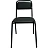 Стул офисный Easy Chair РС42 чёрный (экокожа, металл) Фото 3
