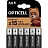 Батарейка AA пальчиковая Opticell Basic (6 штук в упаковке)