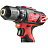 Дрель-шуруповерт аккумуляторная Milwaukee M12BDD-202С 2 АКБ x Li-ion (12В, 2 Ач)+ЗУ в кейсе (4933441915) Фото 11