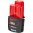 Дрель-шуруповерт аккумуляторная Milwaukee M12BDD-202С 2 АКБ x Li-ion (12В, 2 Ач)+ЗУ в кейсе (4933441915) Фото 4
