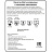 Перчатки КЩС неопреновые Lakeland Neosol EC30F с хлопковым напылением черные (размер 9, L) Фото 6