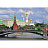 Календарь настенный 3-х блочный 2025 год Москва (33х70.5 см) Фото 0