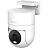 IP-камера Xiaomi Outdoor Camera CW300 EU (BHR8097EU) Фото 2