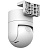 IP-камера Xiaomi Outdoor Camera CW300 EU (BHR8097EU) Фото 3