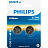 Батарейка CR2025 Philips (2 штуки в упаковке)