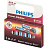 Батарейка AAA мизинчиковая Philips Power (8 штук в упаковке) Фото 2