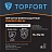 Перчатки защитные антивибрационные TOPFORT VBR 01 (размер 10 (XL)) Фото 6