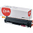 Картридж лазерный Sakura 067 M для Canon пурпурный совместимый