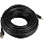 Кабель ExeGate EX-CC-HDMI2-15.0 HDMI - HDMI 15 м (EX287734RUS)
