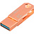 Флешка USB 3.1 32 ГБ BigTech (UFD035) Фото 4