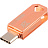 Флешка USB 3.1 32 ГБ BigTech (UFD035) Фото 5