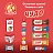 Шоколадный батончик вафельный Обыкновенное чудо сливочное (24 штуки по 55 г) Фото 6