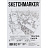 Калька матовая Sketchmarker (А3, плотность 90 г/кв.м, 250 листов)