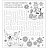Наклейка новогодняя Magic Time Мишка (15.5x17.5 см) Фото 0