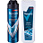 Подарочный набор косметики для мужчин Rexona Сильнее сомнений Фото 2