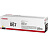 Картридж лазерный Canon CRG 067 Y 5099C002 желтый оригинальный Фото 0