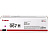Картридж лазерный Canon CRG 067H M 5104C002 пурпурный оригинальный повышенной емкости