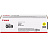 Картридж лазерный Canon CRG 069 Y 5091C002 желтый оригинальный Фото 0