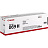 Картридж лазерный Canon CRG 069H Y 5095C002 желтый оригинальный повышенной емкости