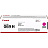 Картридж лазерный Canon CRG 069H M 5096C002 пурпурный оригинальный повышенной емкости Фото 0