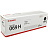 Картридж лазерный Canon CRG 069H BK 5098C002 черный оригинальный повышенной емкости