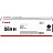 Картридж лазерный Canon CRG 069H BK 5098C002 черный оригинальный повышенной емкости Фото 0