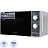 Микроволновая печь H-eat MWS-2001S