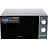 Микроволновая печь H-eat MWS-2001S Фото 2