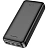 Внешний аккумулятор Hoco J111A SMART BLACK 20000mAh 10W 2A черный Фото 0