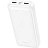 Внешний аккумулятор (power bank) Hoco J111A Smart 20000 мАч белый (J111A SMART WHITE) Фото 2
