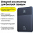 Внешний аккумулятор (power bank) Baseus Blade 2 12000 мАч черный (BAS-P1006380132300) Фото 10