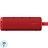 Акустическая система Xiaomi Sound Outdoor S29D 30W Red (QBH4263GL)