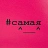 Ранец Комус Класс Stright Casual Самая анатомический черный с двумя отделениями Фото 12