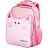 Ранец Комус Класс Stright Котэ Кусь, розовый, 2 отд, эргоном. Спинка Фото 4