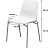 Стул обеденный Комус Мебель Стрит белый (пластик, металл) Фото 0
