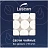 Набор свечей чайных Luscan 1x3.8 см (50 штук) Фото 2