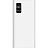 Внешний аккумулятор (power bank) Pero PB06 20000 мАч белый (4673759570092)