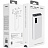 Внешний аккумулятор (power bank) Pero PB06 20000 мАч белый (4673759570092) Фото 5