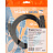 Кабель BigTech HDMI - HDMI 3 метра (OAVDC13) Фото 1