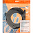 Кабель BigTech HDMI - HDMI 7.5 метров (OAVDC15) Фото 1