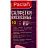 Салфетки хозяйственные вискозные Paclan Soft Universal 30х40см 10шт/уп Фото 1