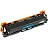 Картридж лазерный Retech 067C гол. для Canon LBP631Cw/LBP633Cdw Фото 1